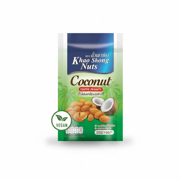 Khao Shong Coconut Flavoured Peanuts 140g
