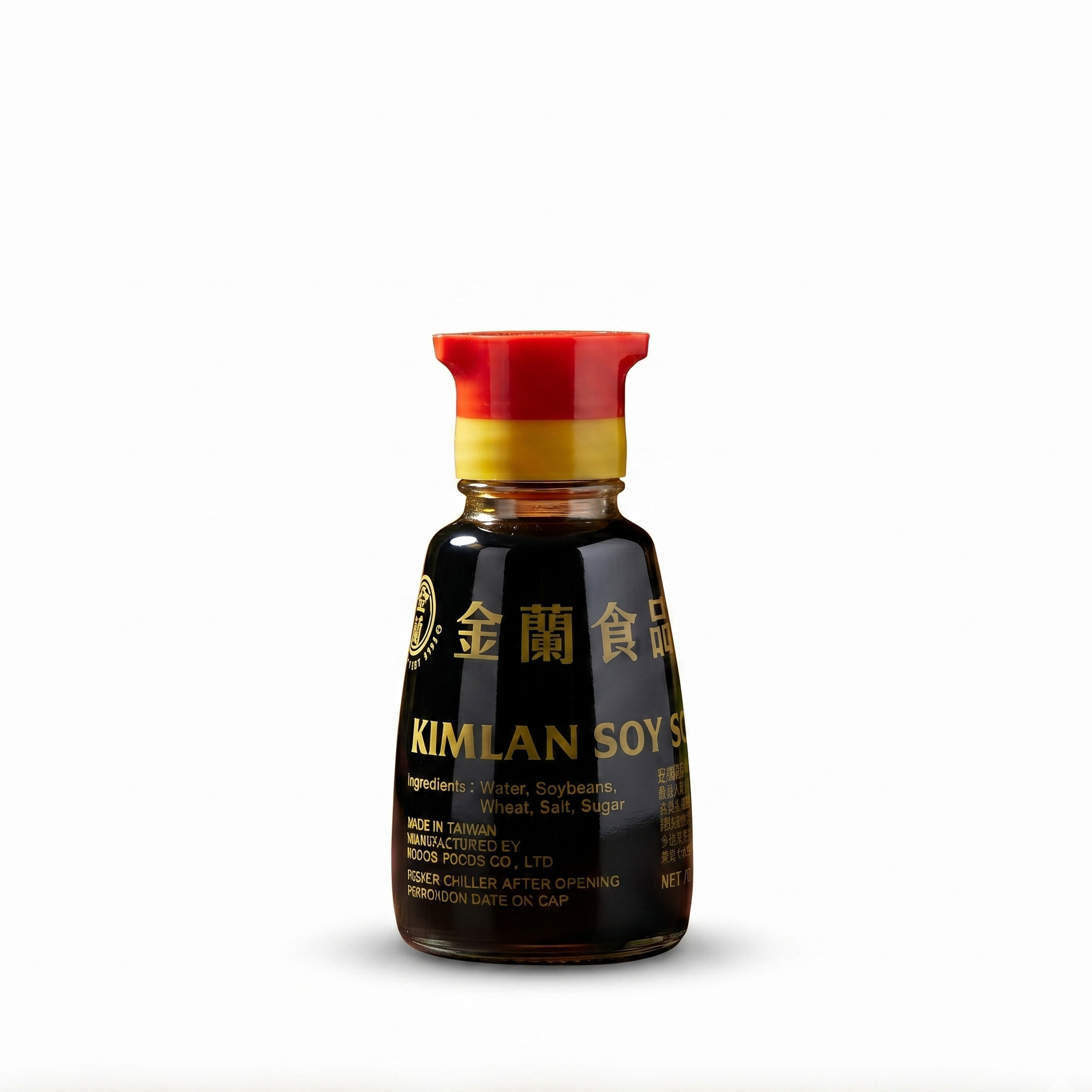 Kimlan Soy Sauce 148ml