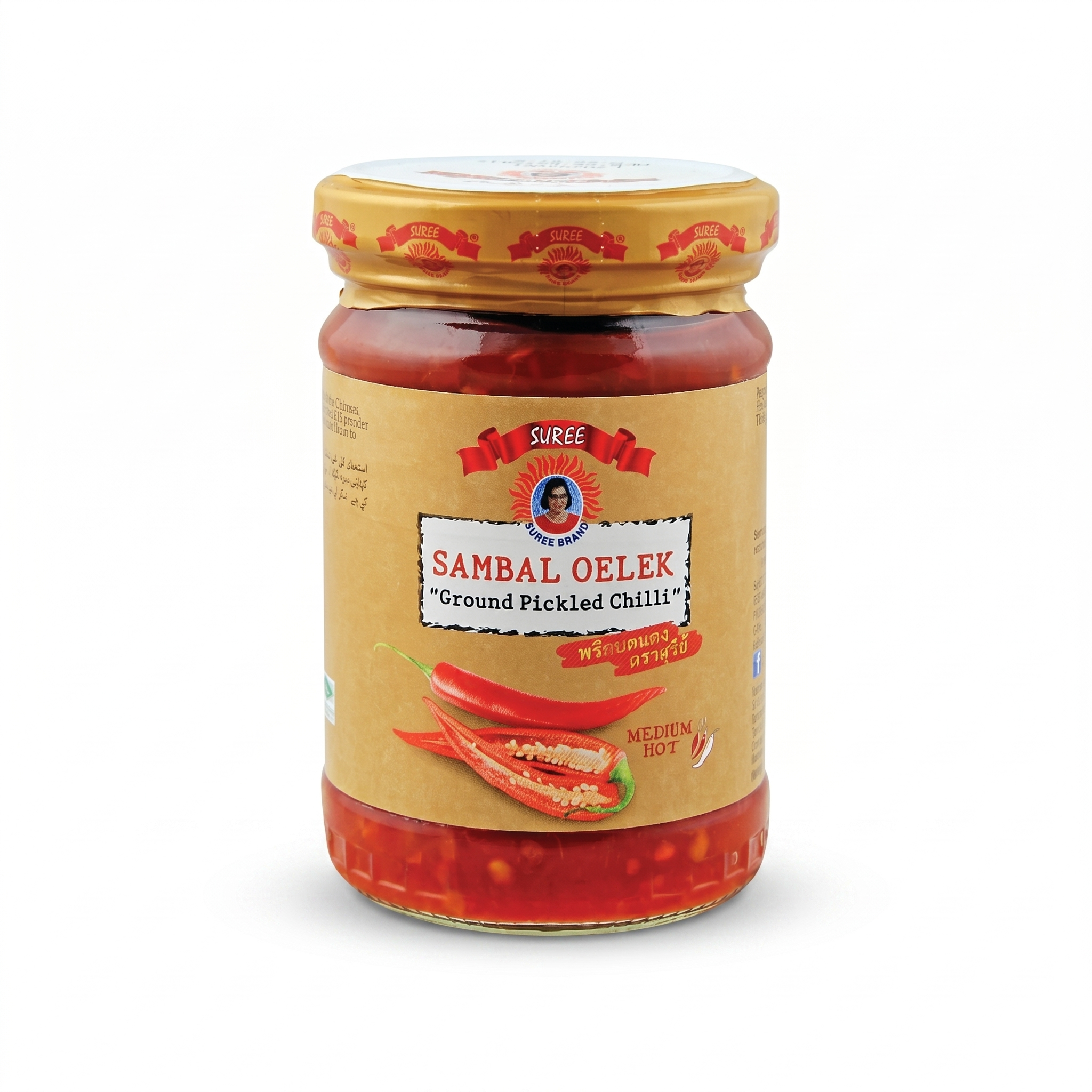 Suree Sambal Oelek 454g