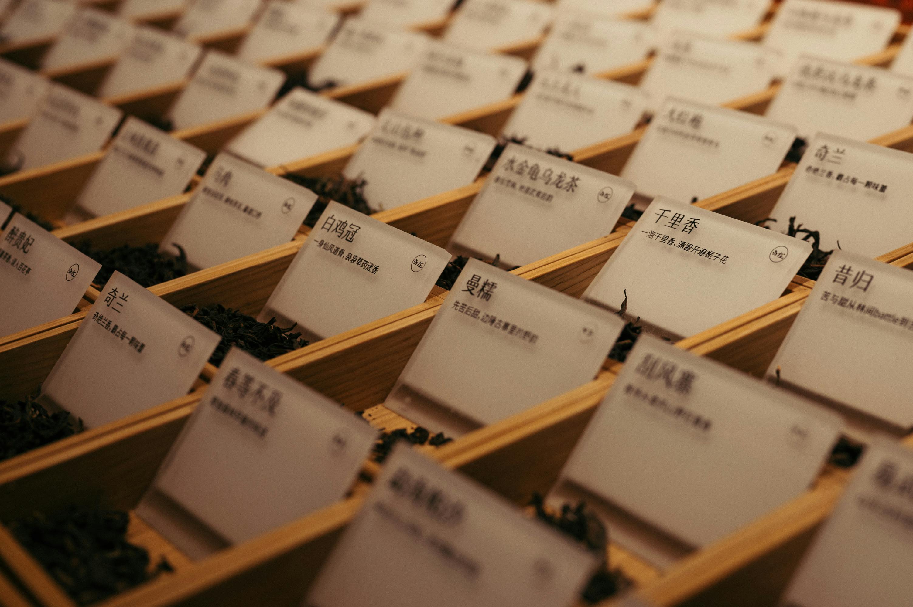 Premium teas — wooden boxes with Chinese tea varieties